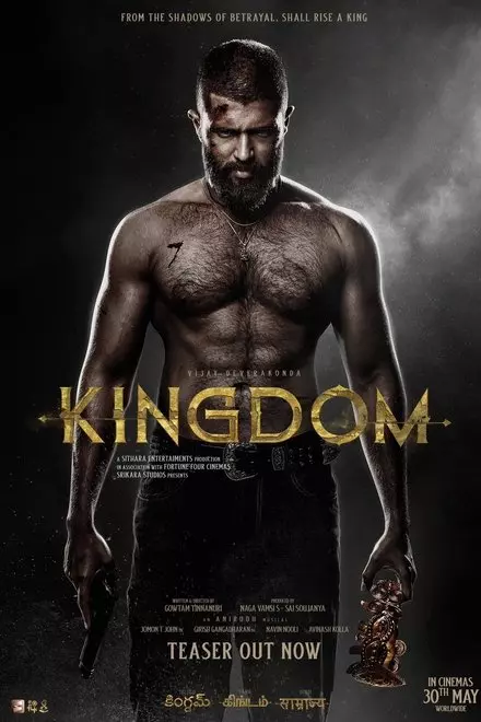 Kingdom